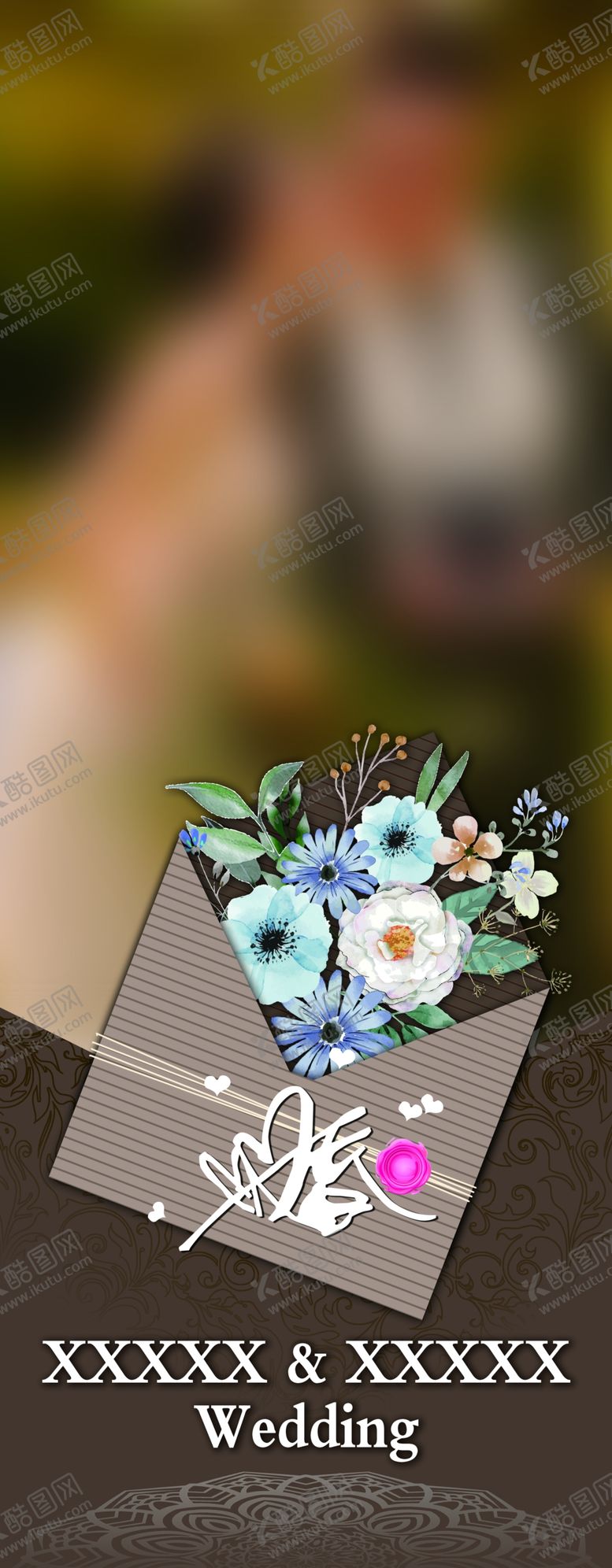 编号：85009605092124028417【酷图网】源文件下载-PSD分层文件