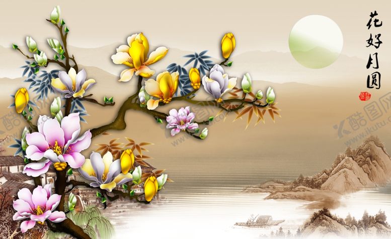 编号：50732609251403069388【酷图网】源文件下载-背景墙装饰画