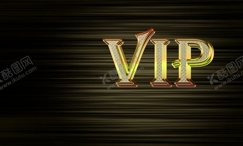 编号：54002006302204505703【酷图网】源文件下载-金属质感VIP会员卡