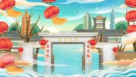 国潮风中国城市景点插画海报系列