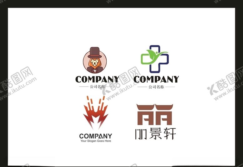 编号：82028605010745473869【酷图网】源文件下载-LOGO设计