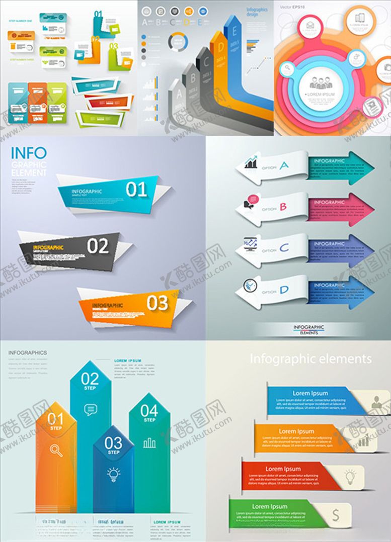 编号：33218410110008268449【酷图网】源文件下载-图表