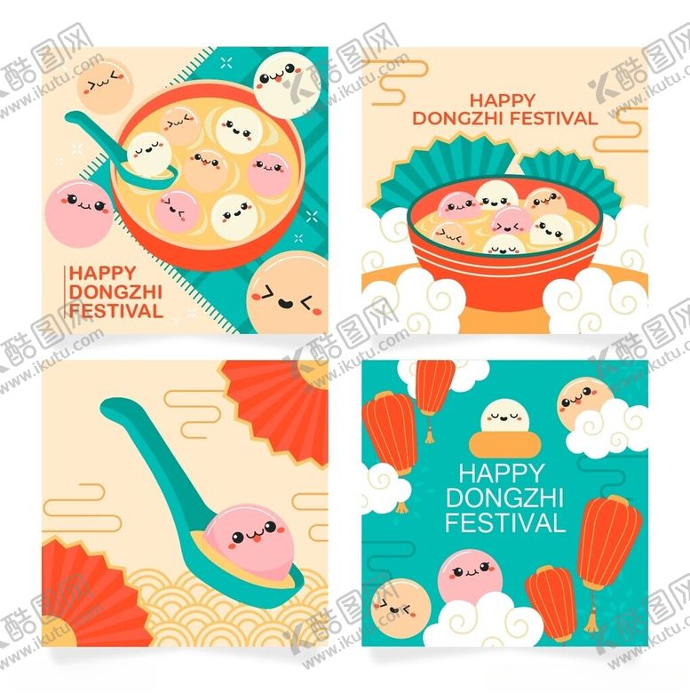编号：99049606281836241072【酷图网】源文件下载-可爱卡通美食插画集合