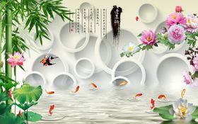 爱莲说水墨莲花玄关挂画装饰画