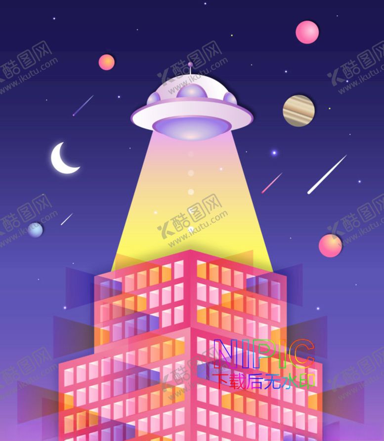 编号：28901506190816236914【酷图网】源文件下载-抽象海报ai模版