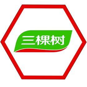 三棵树标志