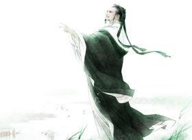 屈原