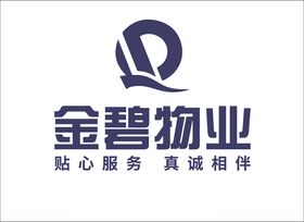 金碧物业logo