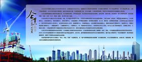 企业简介公司简介企业文化