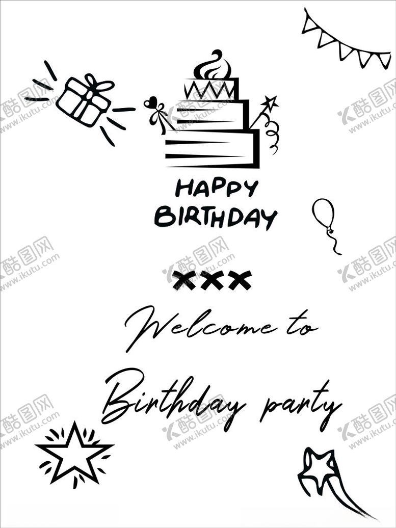 编号：87414101251111208654【酷图网】源文件下载-生日快乐