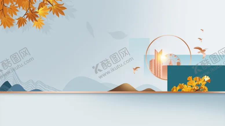 编号：52970205121201079310【酷图网】源文件下载-地产背景