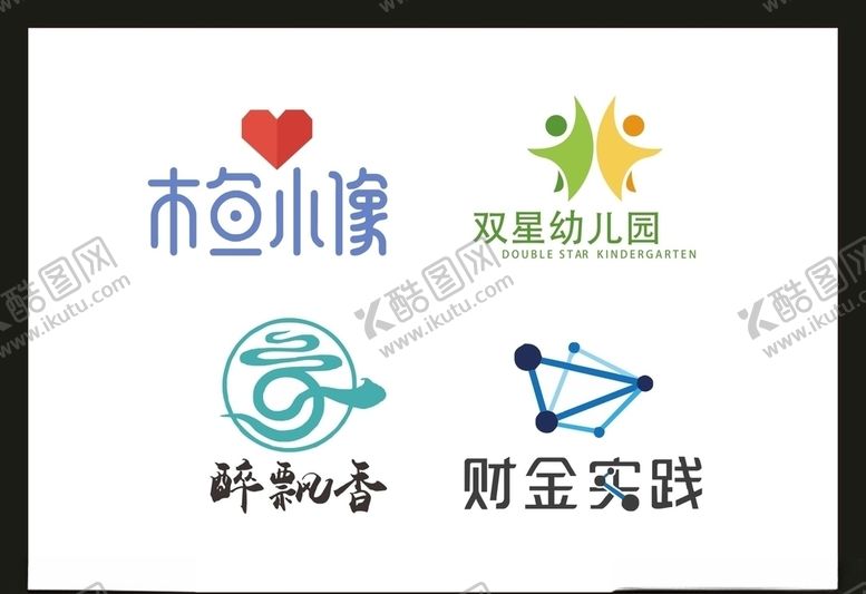 编号：48065506232008581578【酷图网】源文件下载-LOGO设计
