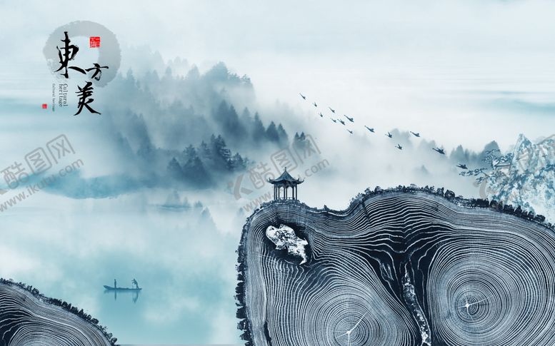 编号：38195209270543253041【酷图网】源文件下载-东方美