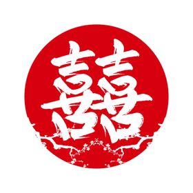 清明字体字形主题合成素材