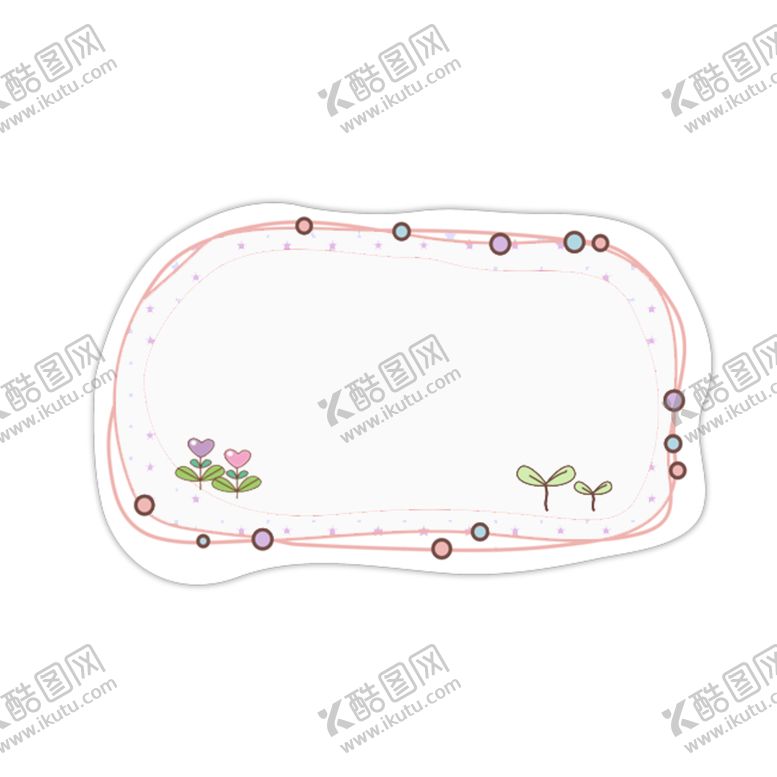 编号：83083109231458049368【酷图网】源文件下载-边框