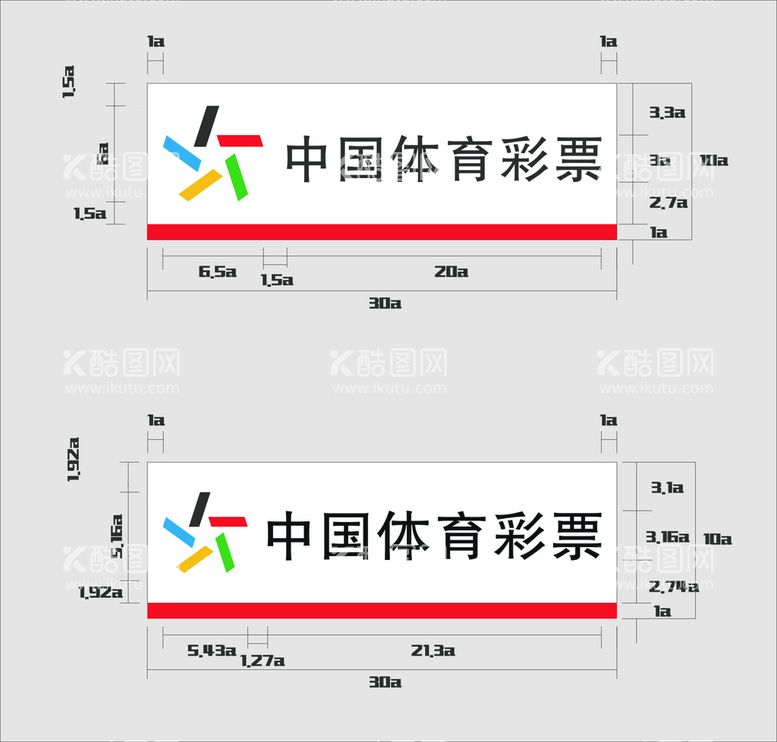 编号：38155211051242176625【酷图网】源文件下载-中国体育彩票