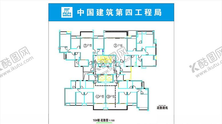 编号：78746305041241268703【酷图网】源文件下载-楼层疏散图示意提示牌消防