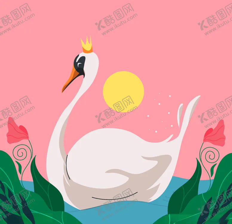 编号：65249106250138213697【酷图网】源文件下载-天鹅