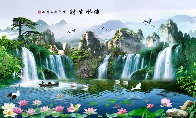 编号：25348706160514374110【酷图网】源文件下载-流水生财背景墙