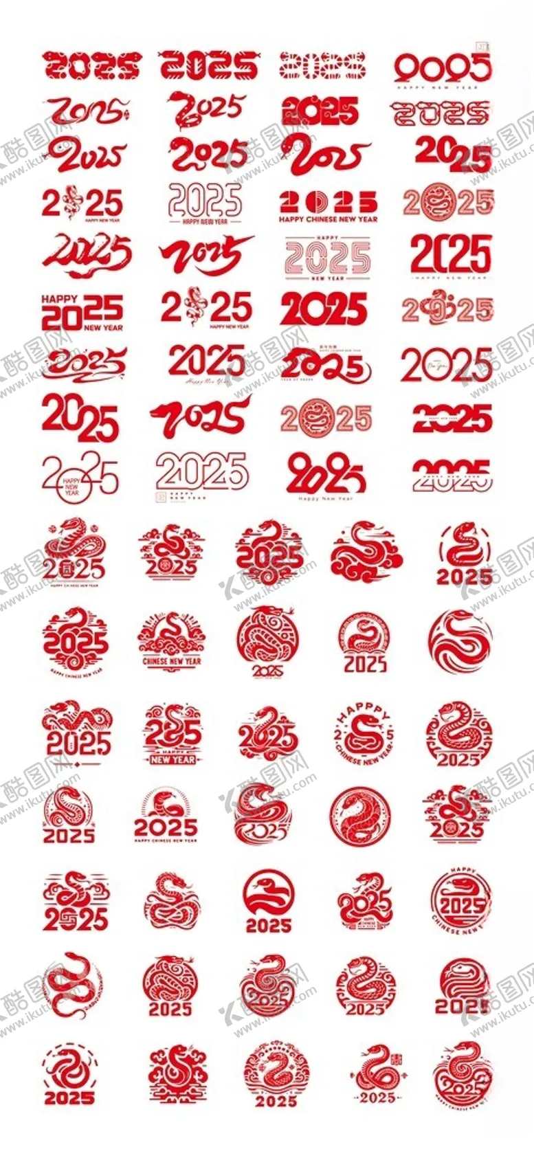 编号：36474801281312122424【酷图网】源文件下载-2025新年蛇元素