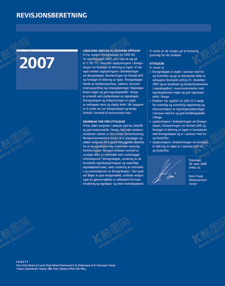 编号：77034805130515425131【酷图网】源文件下载-画册内页设计