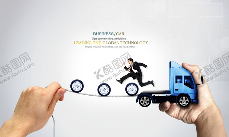 编号：57476809270705561239【酷图网】源文件下载-汽车与人创意