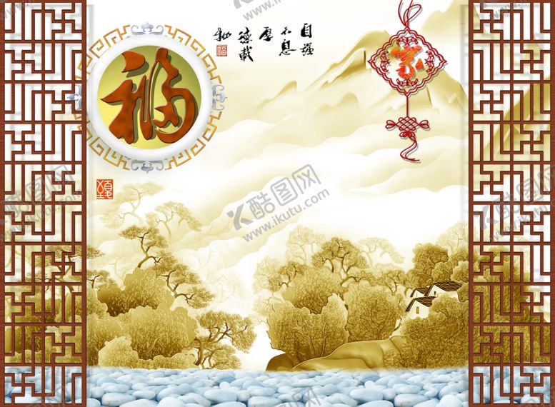 编号：49900509252309294480【酷图网】源文件下载-中式背景墙