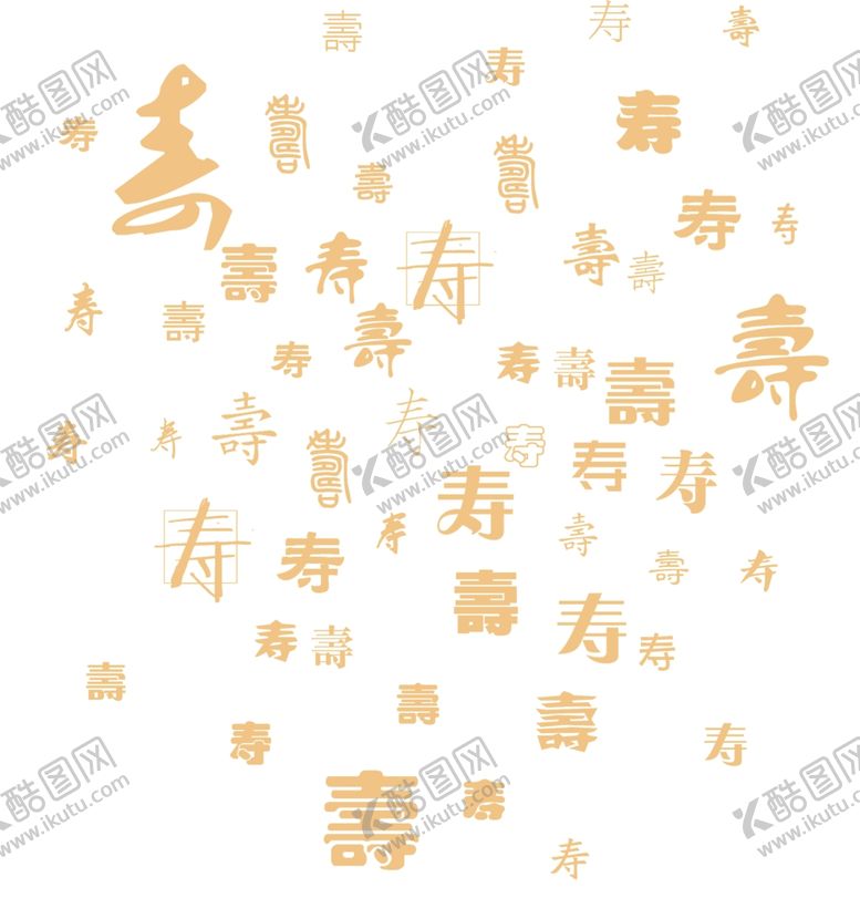 编号：33998710231947348684【酷图网】源文件下载-万寿图