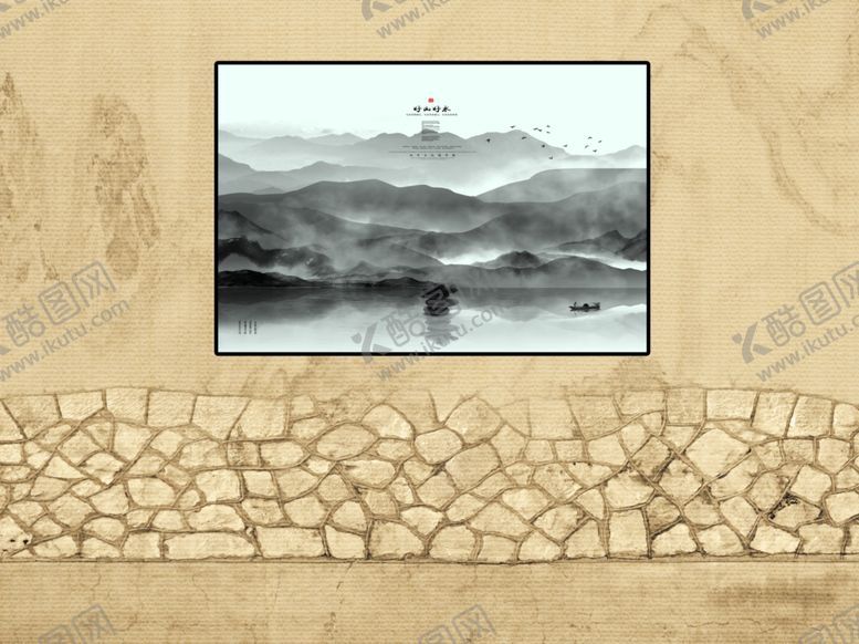 编号：75282710250351248897【酷图网】源文件下载-背景墙