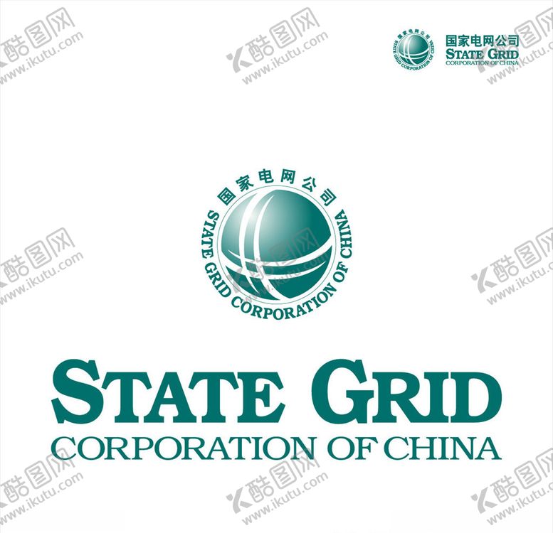 编号：44898806170237318515【酷图网】源文件下载-国家电网