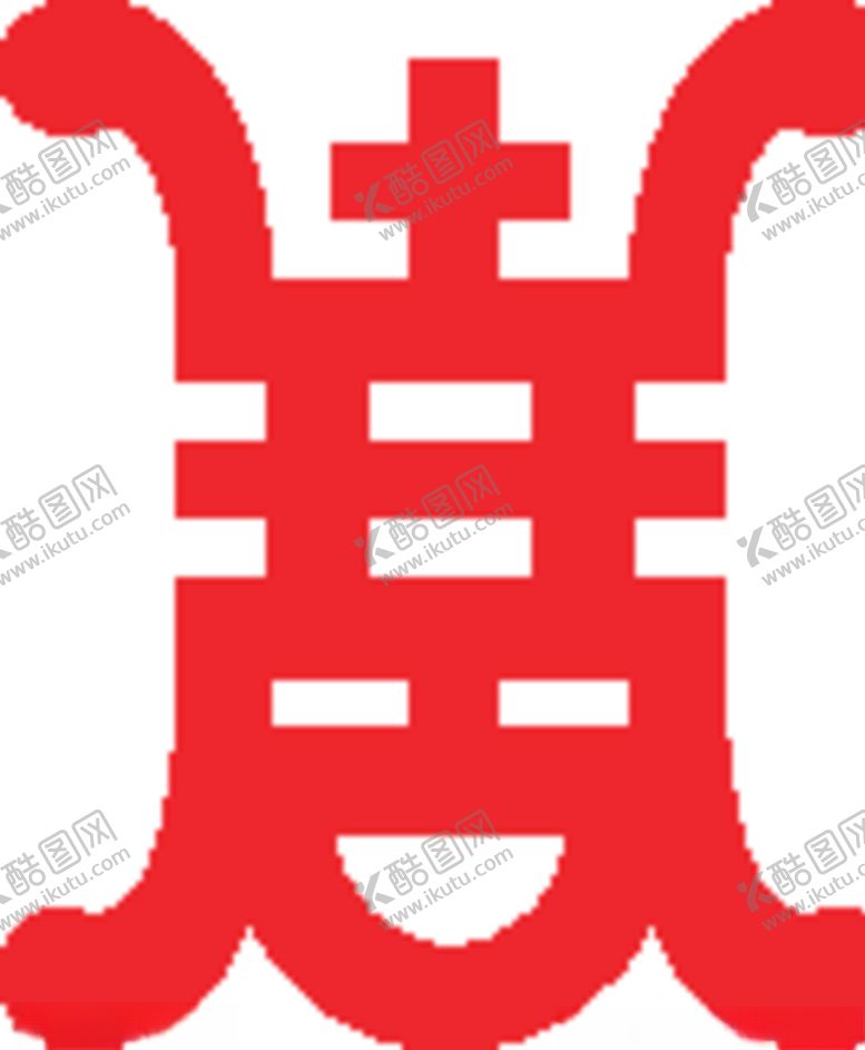 编号：38408309201932428358【酷图网】源文件下载-镂空花图案