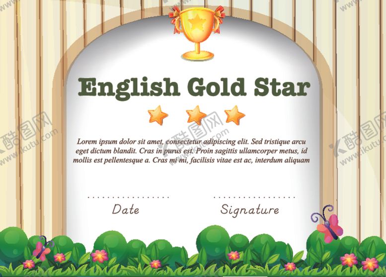 编号：63866910311909219834【酷图网】源文件下载-儿童证书