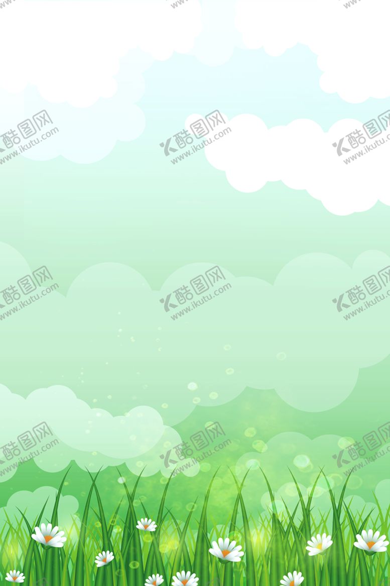 编号：09163410072257076548【酷图网】源文件下载-绿色背景