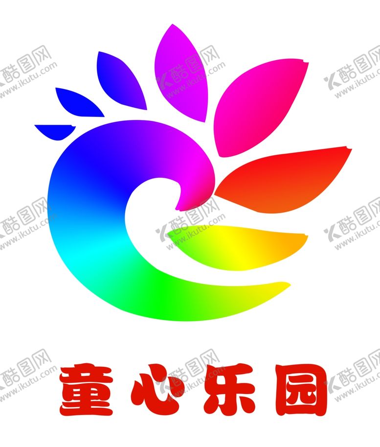 编号：82498010260803354093【酷图网】源文件下载-标志设计