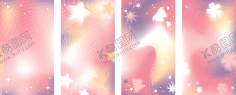 编号：67420904050522204948【酷图网】源文件下载-梦幻渐变背景