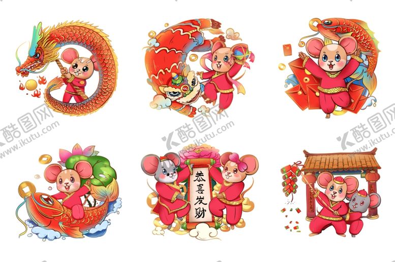 编号：19563309140937452200【酷图网】源文件下载-卡通吉祥老鼠过新年