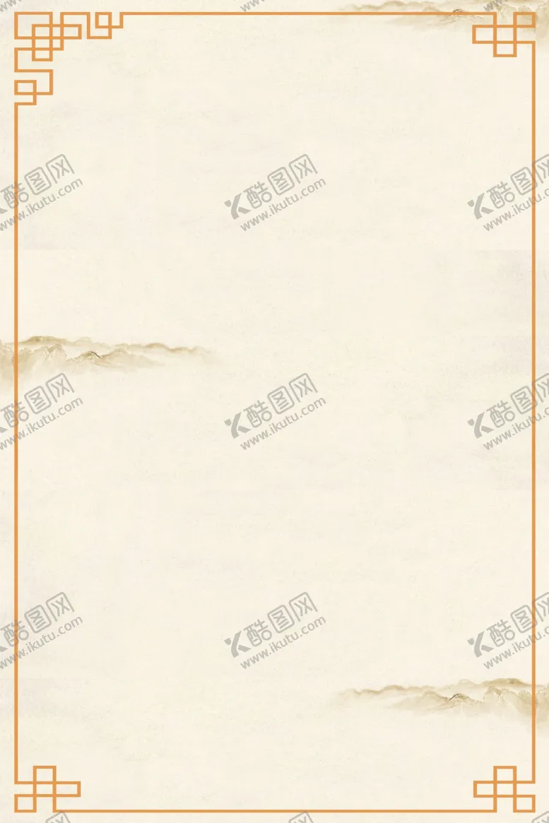编号：85808106151808313045【酷图网】源文件下载-海报背景展板背景海报元素