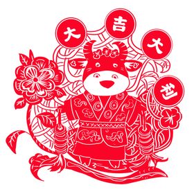 202021牛21牛年国潮插画