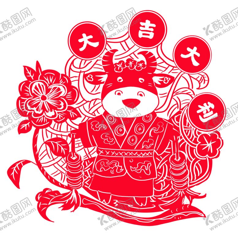 编号：56247505040150146771【酷图网】源文件下载-牛年剪纸(21)