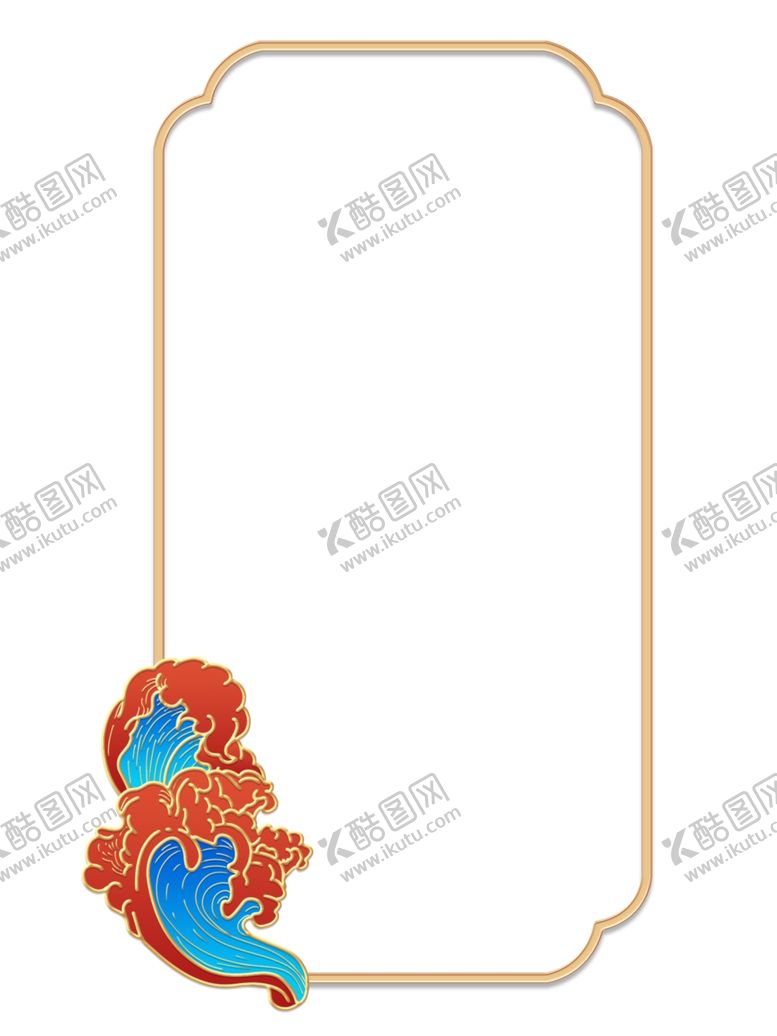 编号：39857802101641296921【酷图网】源文件下载-中国风框架素材