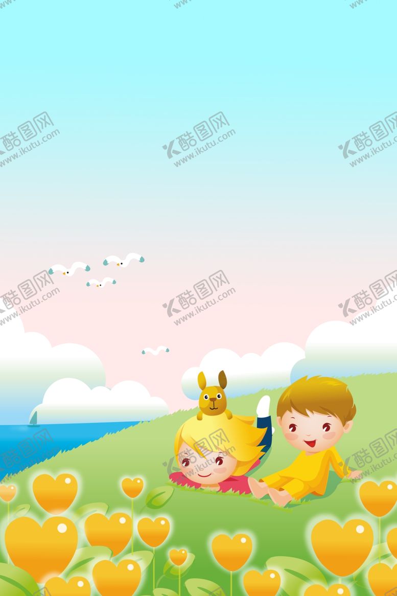 编号：98009804112302082948【酷图网】源文件下载-儿童卡通背景图片素材PSD格式