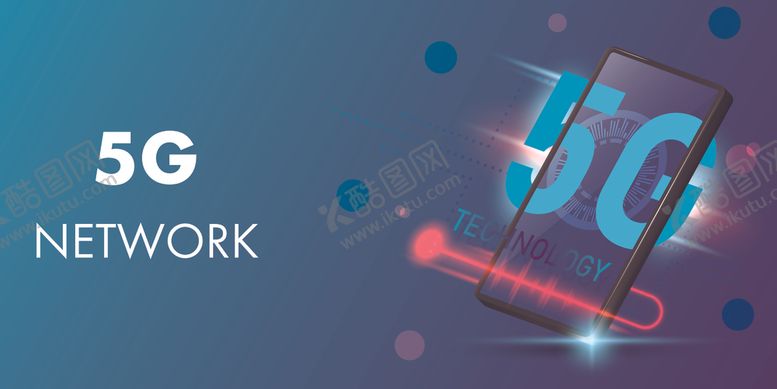 编号：95602909260256449389【酷图网】源文件下载-5G网络