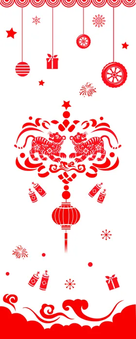 虎年灯笼喜庆红色