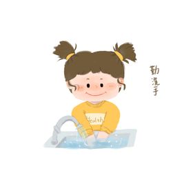 戴口罩接种插画疫苗接种指南疫苗加强接种疫苗接种宣传