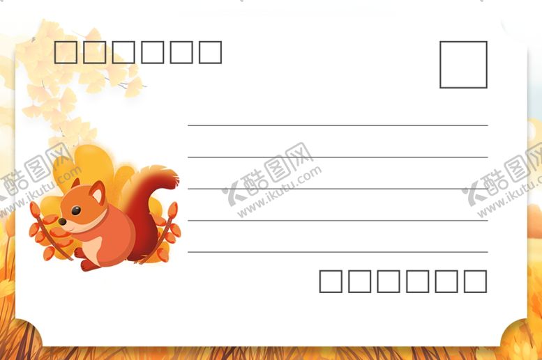 编号：29069910151840339397【酷图网】源文件下载-清新简约秋日物语秋天风景明信片