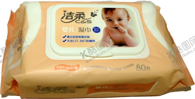 编号：83492006300854008086【酷图网】源文件下载-洁柔湿巾