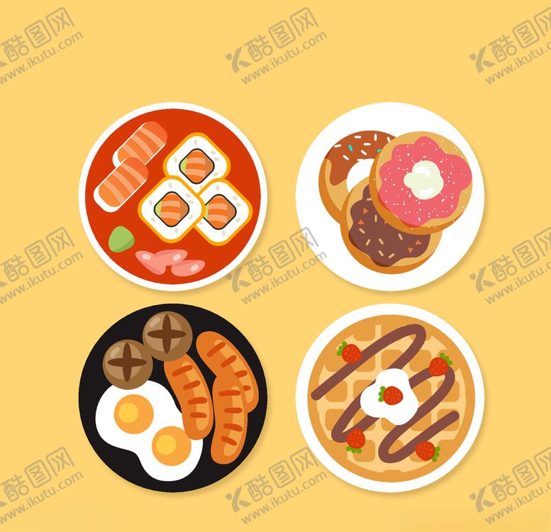 编号：29757909170256242407【酷图网】源文件下载-美味食物