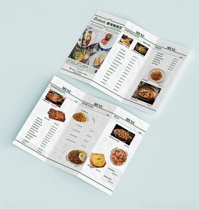 精美西餐菜单