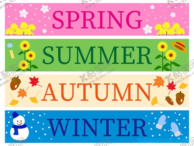 编号：24622110011747588567【酷图网】源文件下载-四季主题彩色标语牌