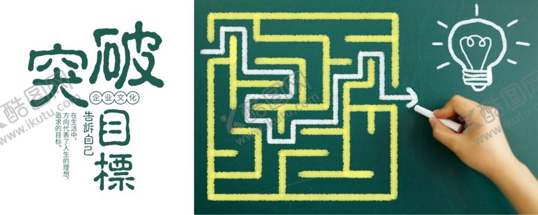 编号：24693209230758168343【酷图网】源文件下载-手机壁纸